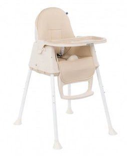 Scaun de alimentație 3 &icirc;n 1 KikkaBoo Creamy Beige KB.102261 foto