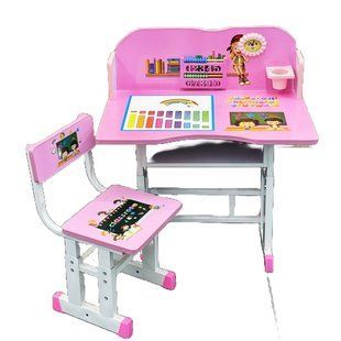 Набор стол и стул для детей Pink D2410-1878 фото