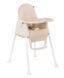 Scaun de alimentație 3 &icirc;n 1 KikkaBoo Creamy Beige KB.102261 foto 1