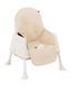 Scaun de alimentație 3 &icirc;n 1 KikkaBoo Creamy Beige KB.102261 foto 5