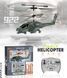 Elicopter cu R/C 922 MKU389201 foto 1
