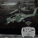 Elicopter cu R/C 922 MKU389201 foto 2