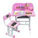 Набор стол и стул для детей Pink D2410-1878 фото 1