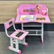 Набор стол и стул для детей Pink D2410-1878 фото 2