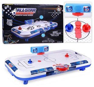 Air Hochei &laquo;All Stars&raquo; ID999MARKET_6326540 foto