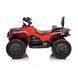 Электрический квадроцикл 4x4 Can-Am Outlander Red CA005/2 фото 6