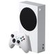 Consolă Microsoft Xbox Series S White 123118 foto 1