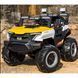 Mașină electrică JE-305 Yellow JE305 foto 2