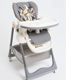 Scaun pentru hrană Mom-Be Gray G59445 foto
