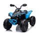 Atv electric Dake cu telecomandă Blue CA002/3 foto 1