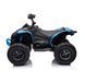 Atv electric Dake cu telecomandă Blue CA002/3 foto 4
