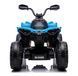Atv electric Dake cu telecomandă Blue CA002/3 foto 5
