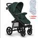 Cărucior Lionelo Annet Plus Green LN.105360 foto 1