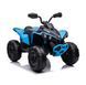 Atv electric Dake cu telecomandă Blue CA002/3 foto 6