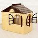 Căsuță pentru copii (bej/maro) 28630 foto 2