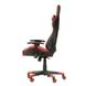 Scaun Gaming Havit GC932 Black/Red 202849 foto 3