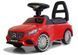 Tolocar mașină Mercedes 200674324 foto 1