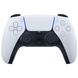 Consolă SONY PlayStation 5 Digital Edition White 124552 foto 3