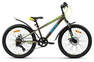 Bicicletă Aist Rosy Junior 24&Prime; Gri 24-11 foto