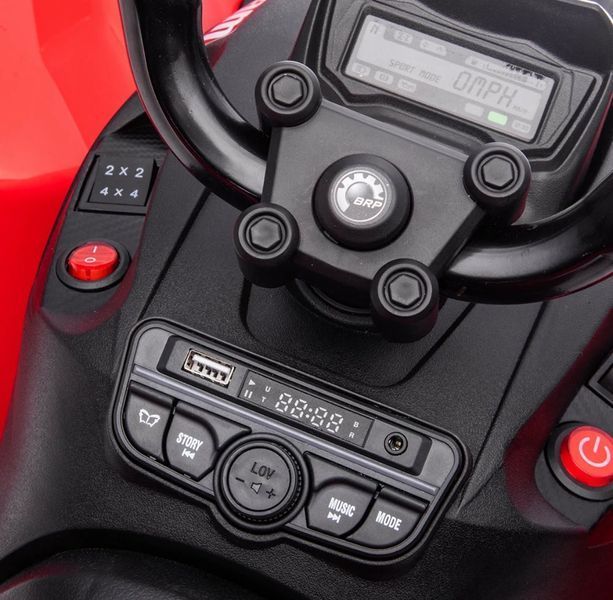 Atv electric Dake cu telecomandă Red CA002/1 foto