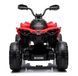Atv electric Dake cu telecomandă Red CA002/1 foto 6