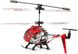 Вертолет Syma S107G Red 142992 фото 4