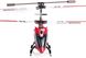 Вертолет Syma S107G Red 142992 фото 3