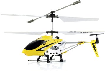 Вертолет Syma S107G Yellow 142989 фото