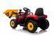 Трактор-Экскаватор аккумуляторный BJ611 Red MX611C/2 фото 3