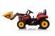 Трактор-Экскаватор аккумуляторный BJ611 Red MX611C/2 фото 4