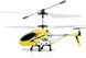 Вертолет Syma S107G Yellow 142989 фото 1