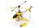 Вертолет Syma S107G Yellow 142989 фото 4