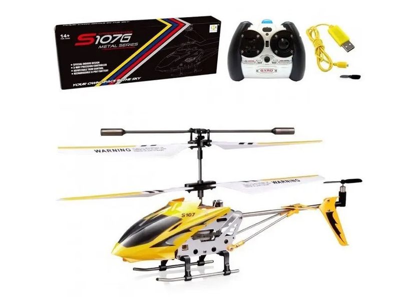 Вертолет Syma S107G Yellow 142989 фото