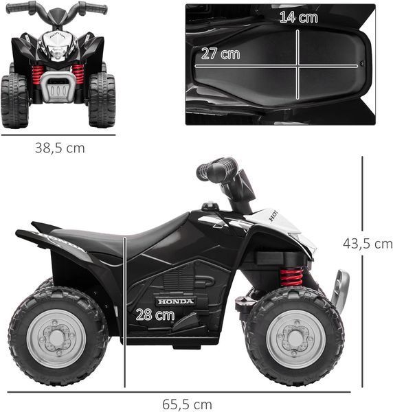 Квадроцикл с аккумулятором Honda White H3 фото