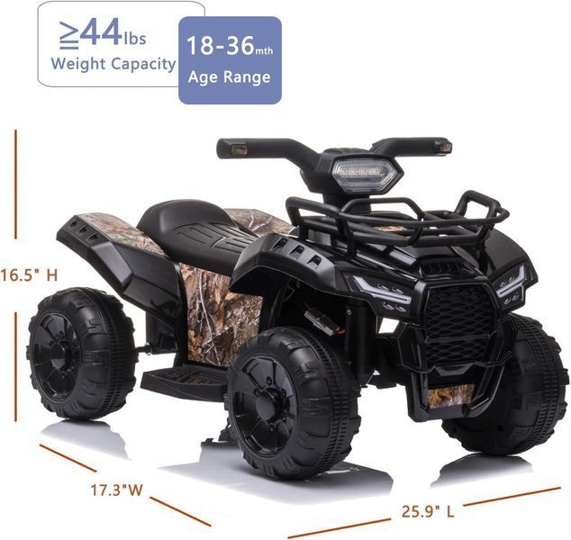 Квадроцикл с аккумулятором Black JS320/2 фото