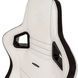 Scaun Gaming Noble Epic Black/White 123623 foto 5
