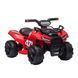 Квадроцикл с аккумулятором Red JS320/1 фото 1