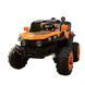 Mașină electrică JE-304 Orange JE304 foto 1