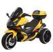Motocicletă electrică Police cu stație walkie-talkie Galben 23451 foto 1