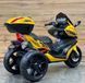 Motocicletă electrică Police cu stație walkie-talkie Galben 23451 foto 3