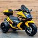 Motocicletă electrică Police cu stație walkie-talkie Galben 23451 foto 2