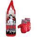 Set box Boxing Champions Red 56470 foto 2