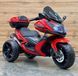 Motocicletă electrică Police cu stație walkie-talkie Roșie 82341 foto 2