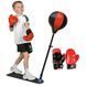 Box pe suport, reglabil cu mănuși incluse, 120 cm 71318 foto 2