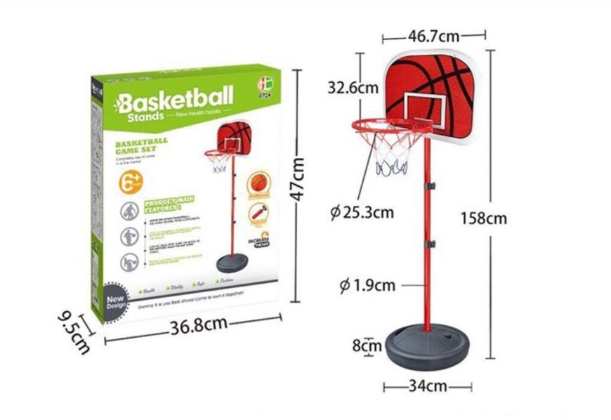 Set Basketball 22954 foto