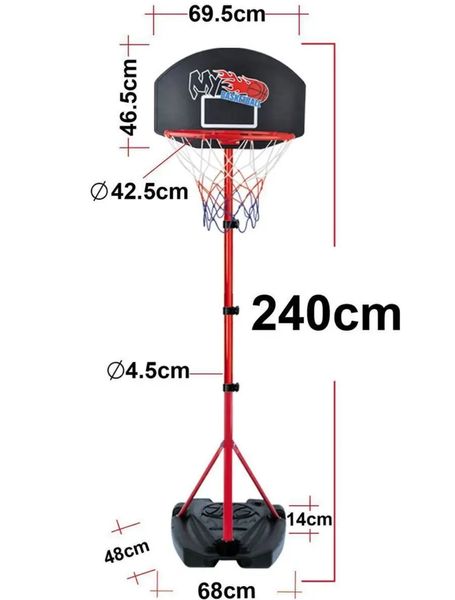 Coș Basketball 240 cm 62993 foto