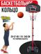 Coș Basketball 240 cm 62993 foto 4