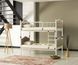 Pat cu 2 nivele Melis Crem ID999MARKET_6771817 foto 1