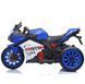 Motocicletă electrică cu parbriz iluminat LED Blue 67839 foto 4