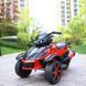 Детский электромобиль трицикл BDM101 RED JMB1688 фото 8